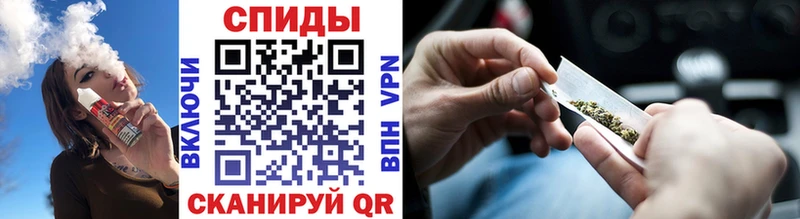 БУТИРАТ Butirat  где найти наркотики  Королёв 