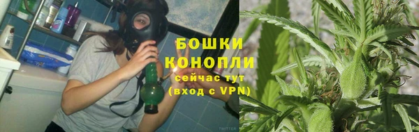 бутик Инсар