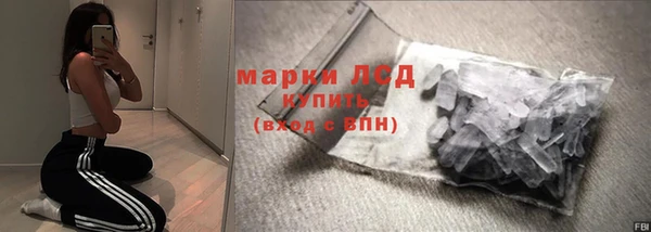 не бодяженный Елабуга