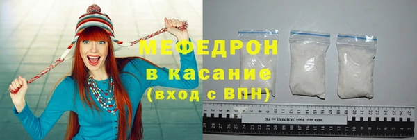 2c-b Абинск