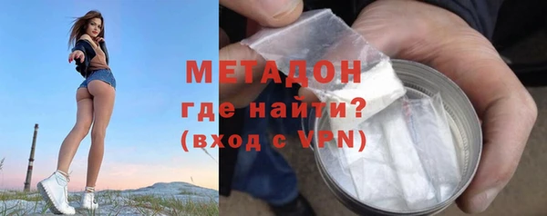 дурь Алексеевка