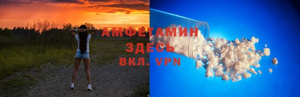 ALPHA PVP Алзамай