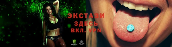 дурь Алексеевка