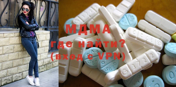ALPHA PVP Алзамай