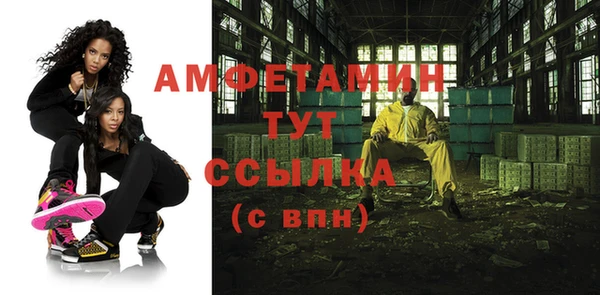 дурь Алексеевка