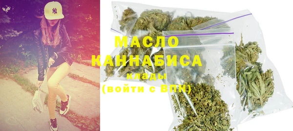 2c-b Абинск