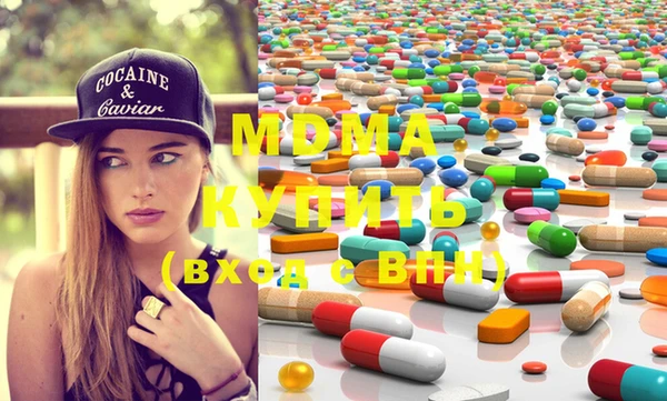 мефедрон Иннополис