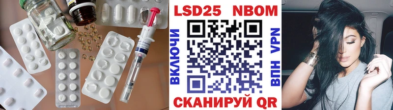 ЛСД экстази кислота Королёв