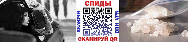 Первитин пудра  Королёв 