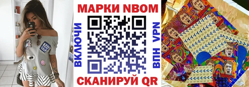 hydra онион  Королёв  Марки N-bome 1,5мг 
