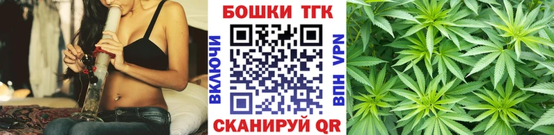 Каннабис семена  blacksprut маркетплейс  Королёв 